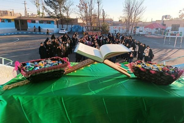 مدرسه امام علی (ع) غرق در عطر حسینی