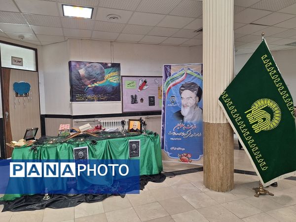 نواختن زنگ مقاومت در دبستان استثنائی نیکان بجنورد  