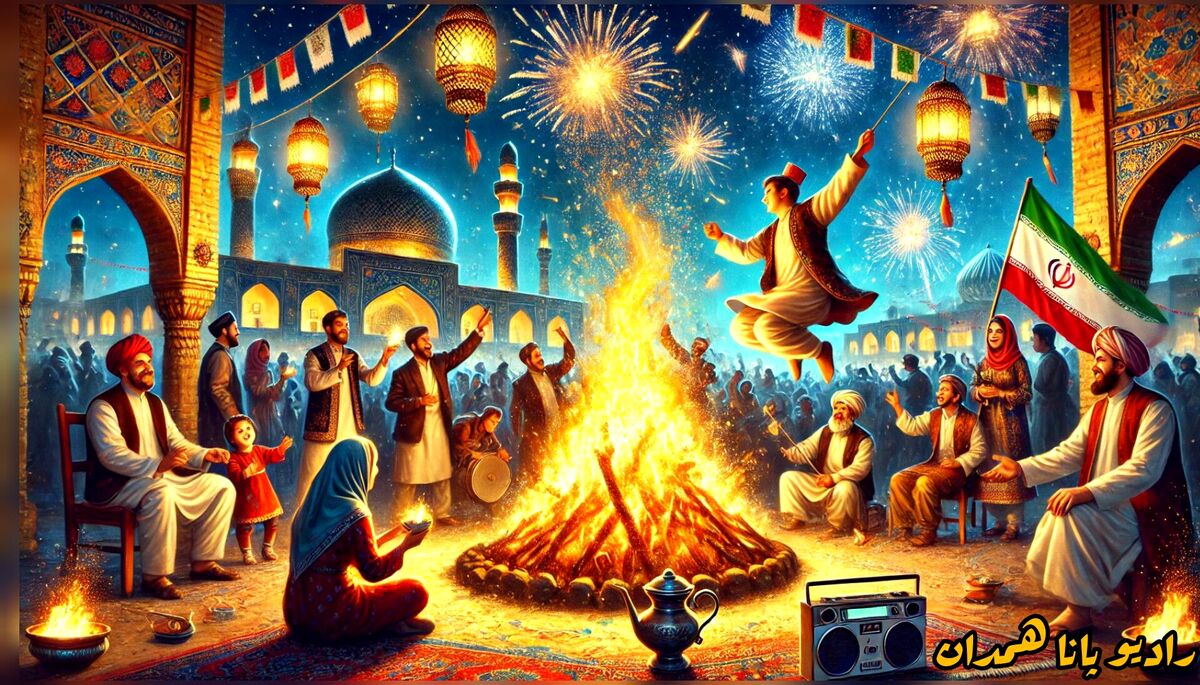 چهارشنبه سوری را تبدیل به چهارشنبه سوزی نکنیم