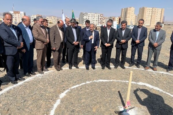  آغاز عملیات اجرایی مجتمع آموزشی « حیات طیبه آقای شهید ایران» در بیرجند