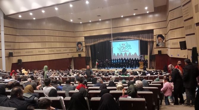 جشن یوم الله 22 بهمن در فرهنگسرای سیمرغ نیشابور