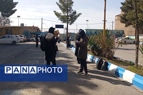 ارائه بیلان ترم اول بهمن ماه ۱۴۰۴  آموزشگاه شهید مجید دهنوی نیشابور