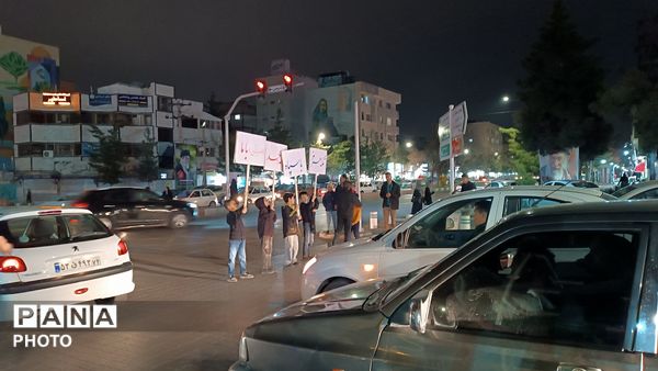 اجتماع مردم هنگام تحویل سال در چهارراه ورزش مشهد