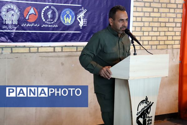 رزمایش پویش ایران عاشورایی در شهرستان جاجرم 