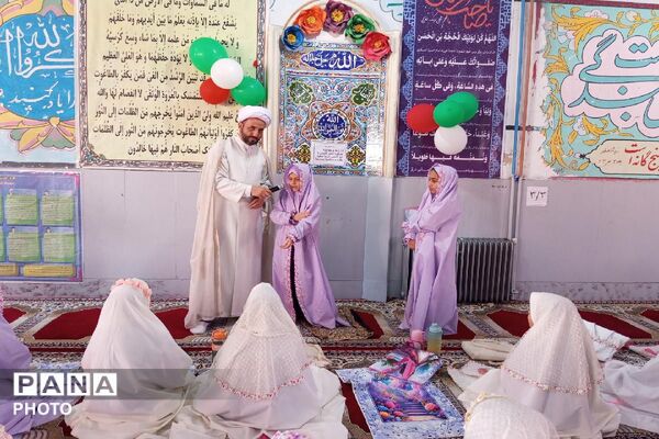  جشن تکلیف دبستان فرزانگان رباط‌کریم