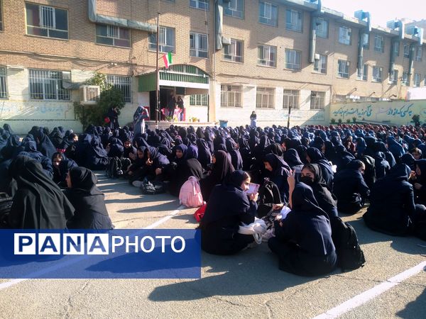 بوی ماه مهر