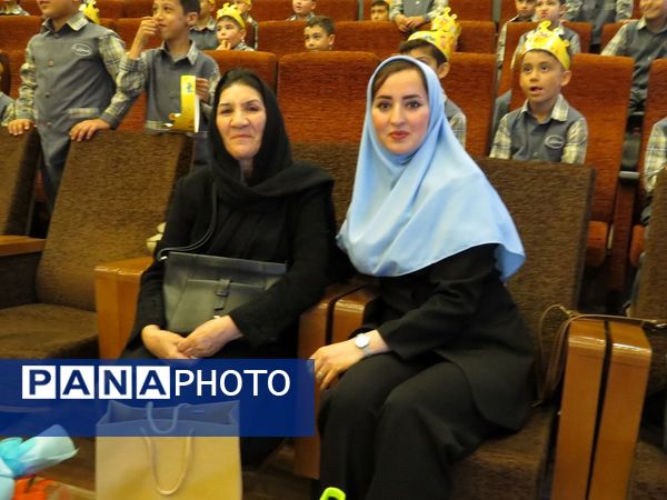 برگزاری جشن الفبا در مدرسه پاسداران بجنورد