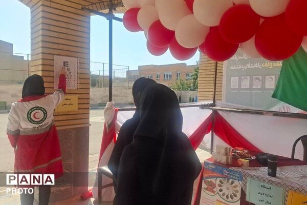 مسابقات ورزشی «جام مهر ایران» در دبیرستان نمونه امیرالمومنین با محوریت نشاط و سلامت دانش‌ آموزان