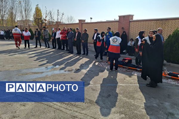 مانور سراسری زلزله و ایمنی در پردیس