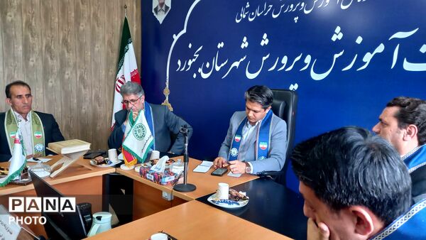 جلسه شورای برنامه ریزی سازمان دانش‌آموزی با حضور مسئولان شهرستان بجنورد 