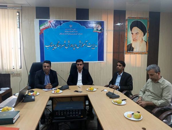 مراسم تقدیر از دانش‌‌آموزان فعال خبرگزاری پانا در میناب