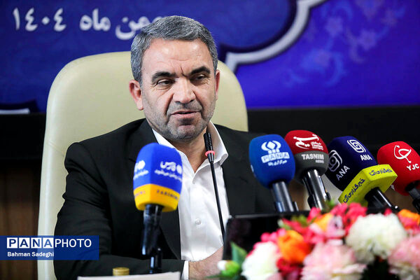 نشست خبری رئیس سازمان مدارس و مراکز غیردولتی و توسعه مشارکت‌های مردمی 