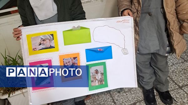 مراسم سالروز شهادت شهید قاسم سلیمانی در مدارس پردیس