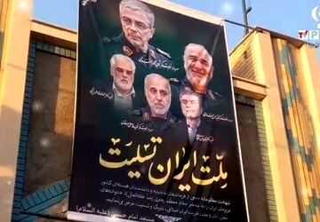 مسجد امام‌حسین(ع) میزبان عاشقانِ ولایت و یادِ شهیدان میهن
