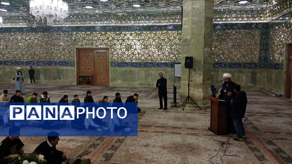 آیین جشن تکلیف دانش‌آموزان دبیرستان شهید غفاری قم