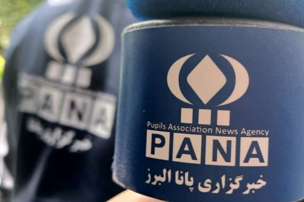 تقدیر از خبرنگاران دانش‌آموز پانا باعث ایجاد انگیزه و انرژی بیشتر برای ادامه مسیر می‌شود