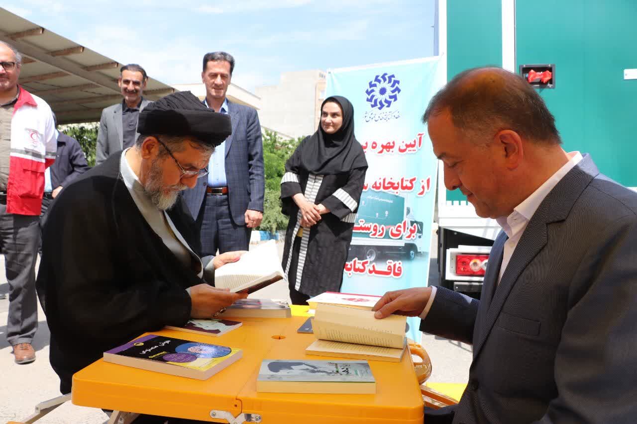 کتابخانه سیار برای خدمت‌رسانی به روستاها رونمایی شد