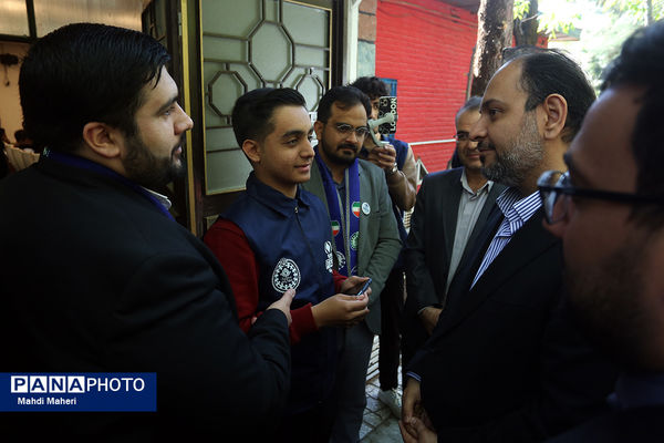 مراسم افتتاحیه اردوی ملی «خبرنگار مسئله‌محور پانا»
