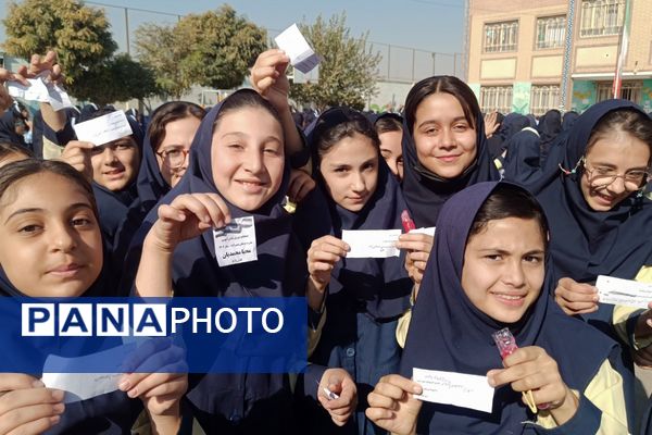 تمرین مسئولیت‌پذیری اجتماعی در مدارس شهرستان شهریار