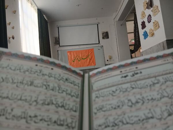 دعای ندبه در مدرسه حضرت زهرا (س) نیر
