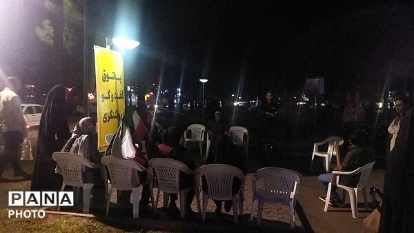 پاتوق گفت و گو و روشنگری در بلوار جمهوری نیشابور 