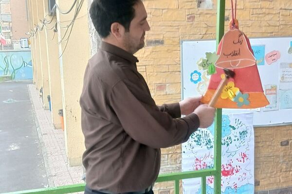 جشن پیروزی انقلاب اسلامی در مدارس منطقه کهریزک 