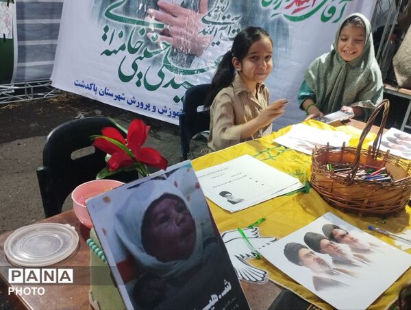 موکب‌هایی که ایران را در آغوش کشیدند