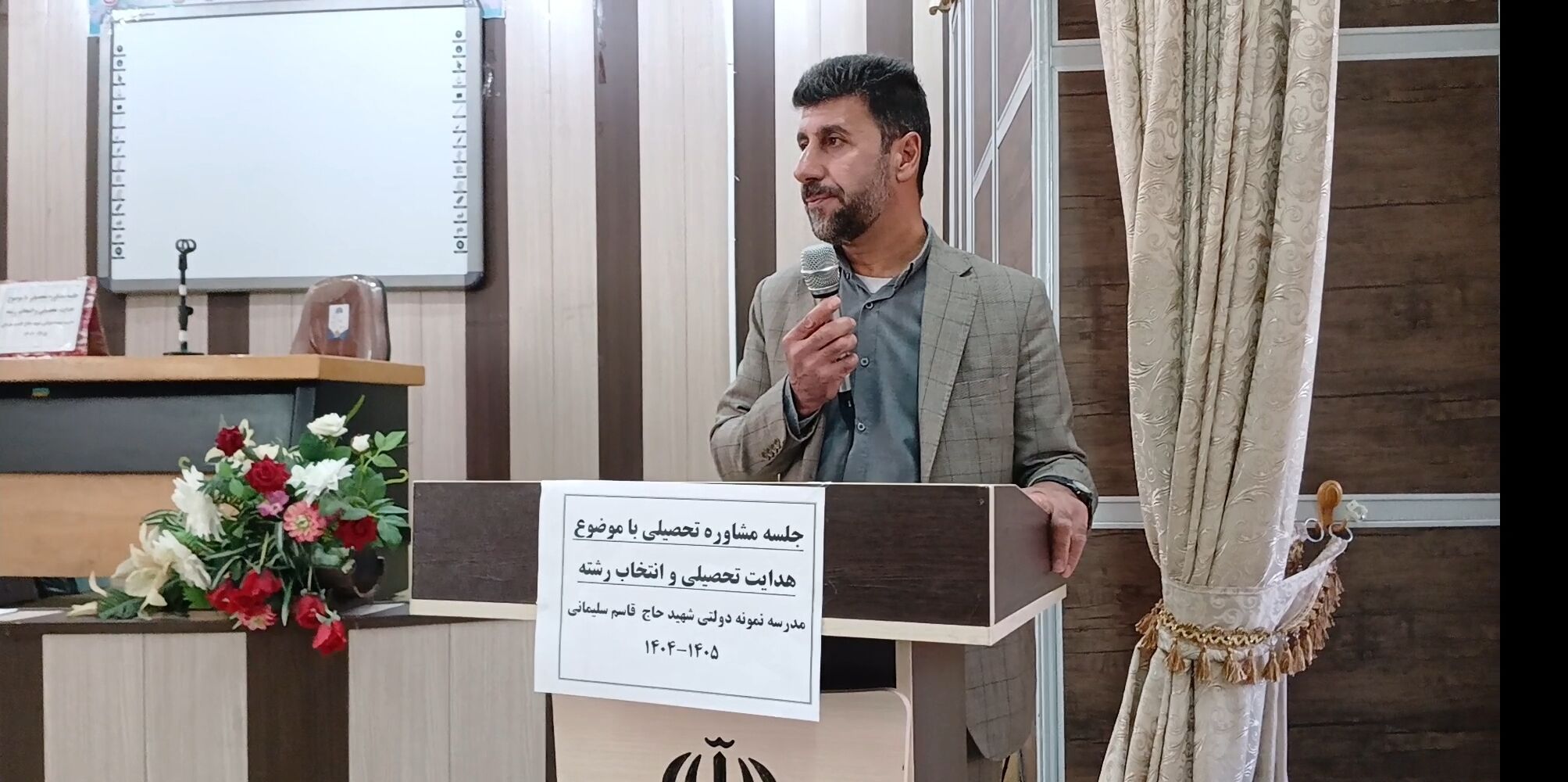 عدم نظارت والدین بر کلاس‌های مجازی  زنگ خطری برای سیستم آموزشی 