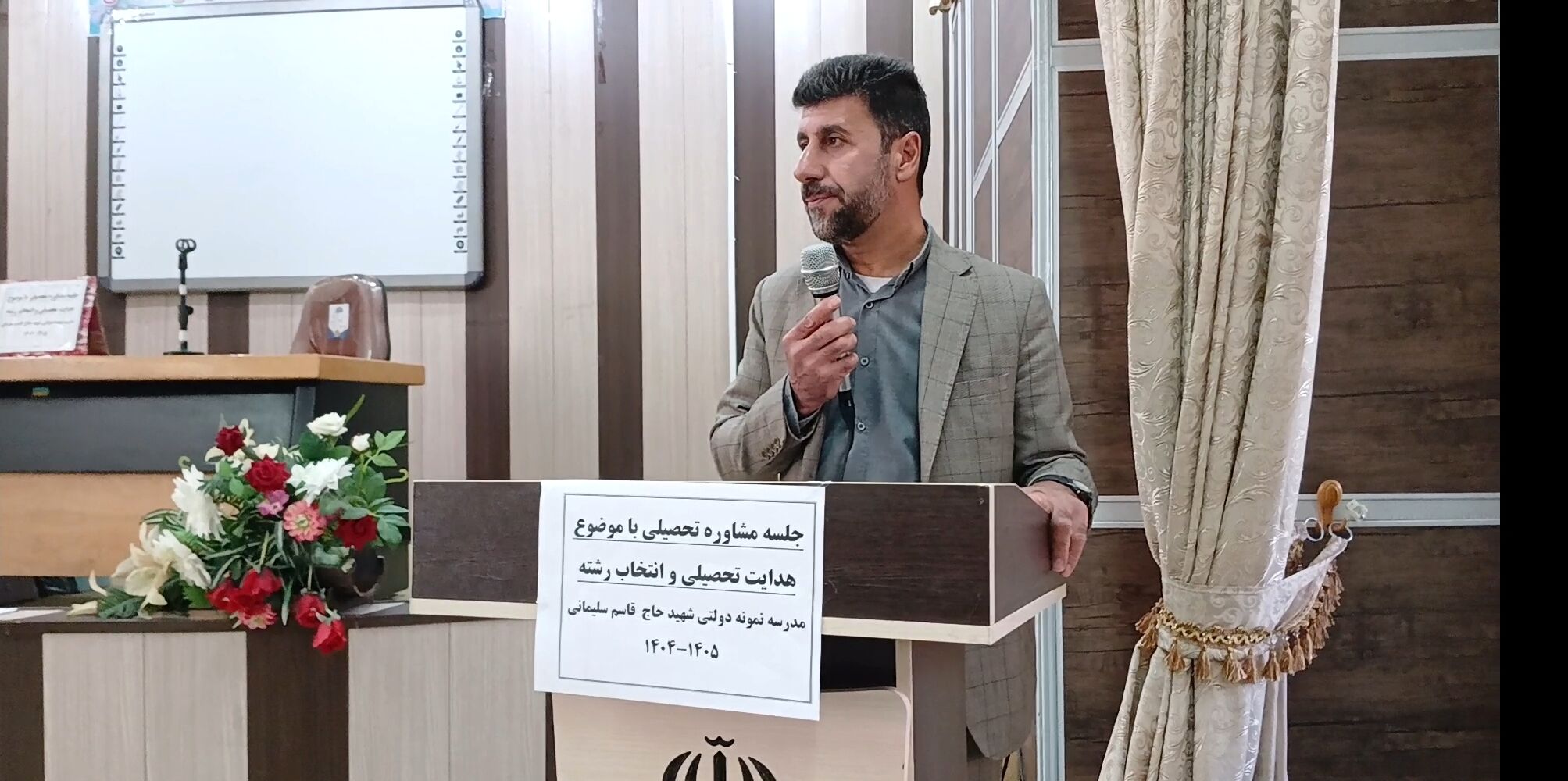 عدم نظارت والدین بر کلاس‌های مجازی  زنگ خطری برای سیستم آموزشی 
