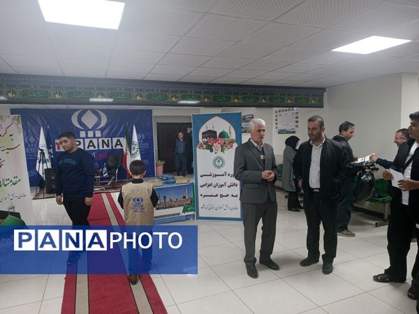 آغاز دوره آموزشی ویژه دانش‌آموزان اعزامی به حج عمره