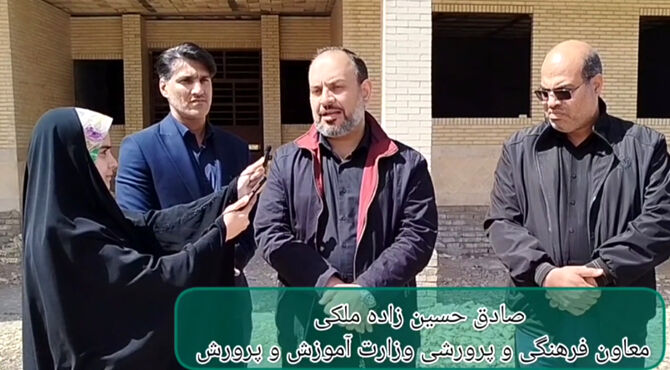 شهرستان مهریز میزبان مسولان کشوری بود