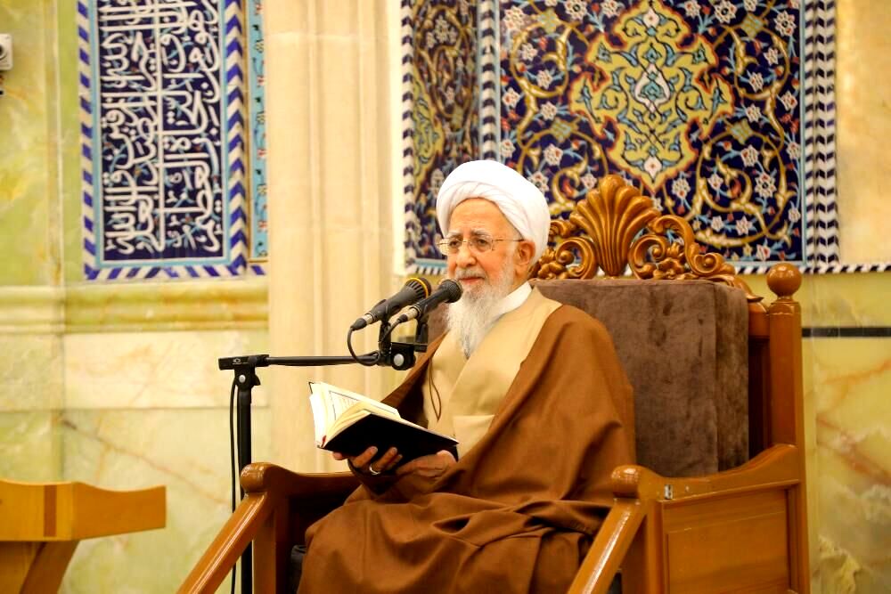 آیت الله جوادی آملی: امنیت کشور را مردان و زنان بزرگ حفظ می کنند