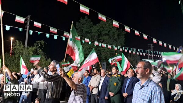 هشتادو هشتمین اجتماع مردمی چهارباغ