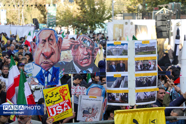 راهپیمایی گرامیداشت روز ۱۳ آبان - تهران