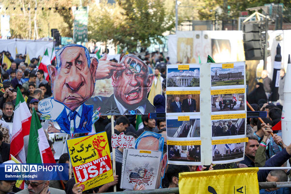 راهپیمایی گرامیداشت روز ۱۳ آبان - تهران