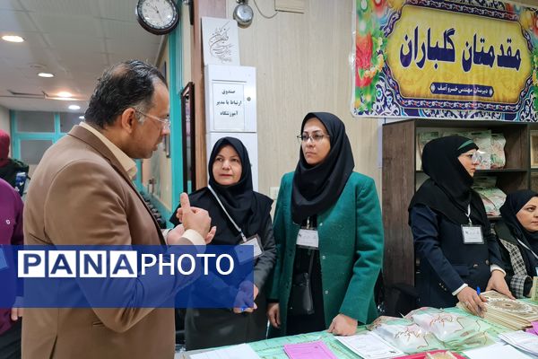 چهل و سومین دوره مسابقات قرآن، عترت و نماز در شیراز