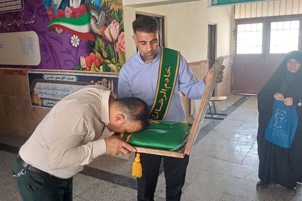 برگزاری مراسم دهه کرامت در بهارستان ۲