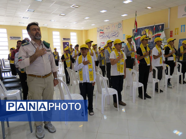 اختتامیه پیش اردوی ملی پسران در بجنورد 