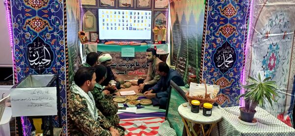 برگزاری جشنواره و نمایشگاه «اسوه» در استان چهارمحال و بختیاری 