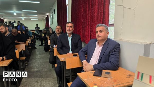 نشست خبری با عطر شهادت