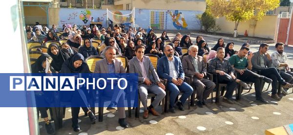 انتخابات انجمن اولیا و مربیان در دبستان دخترانه شهدا سامان 