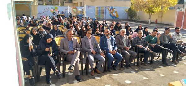انتخابات انجمن اولیا و مربیان در دبستان دخترانه شهدا سامان 