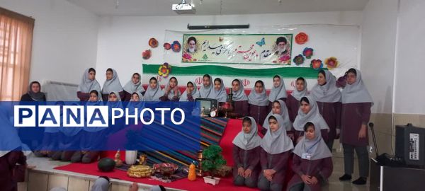 جشن یلدا در دبیرستان رفعت 