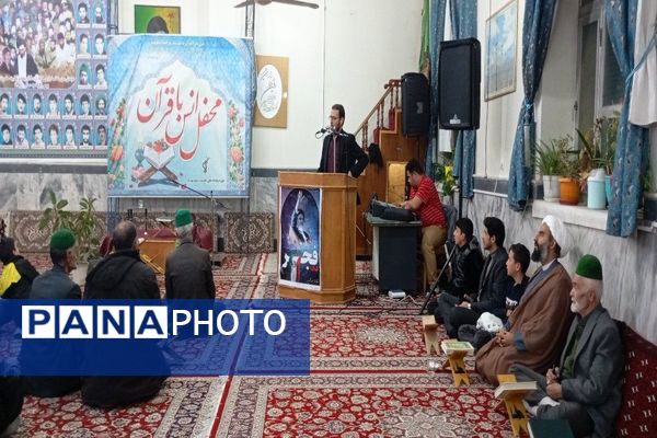 محفل انس با قرآن کریم  در مسجد جامع شهر بار نیشابور 