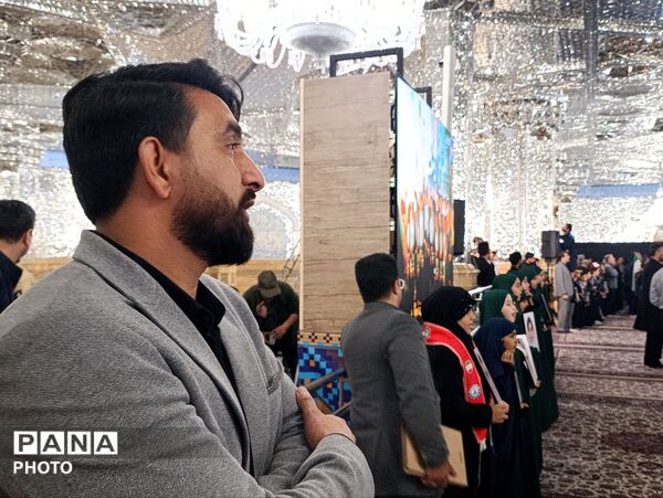 مراسم چهلم شهدای میناب در حرم مطهر رضوی 