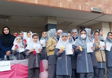 تقدیر از دانش‌آموزان رتبه برتر آموزشگاه دخترانه شقایق‌های ملارد