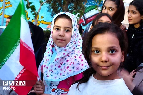 همایش مادر و دختری جان فدا در بهارستان دو