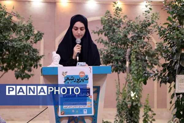 «محفل شهریور شعر» با حضور دانش‌آموزان یزدی