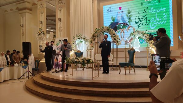 جشن ازدواج دانشجویی دانشگاه‌های تربت حیدریه