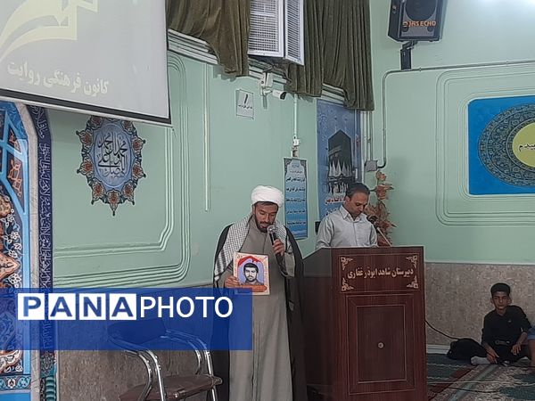 مراسم روایت‌گری شهدا در دبیرستان شاهد ابوذر غفاری نیشابور 